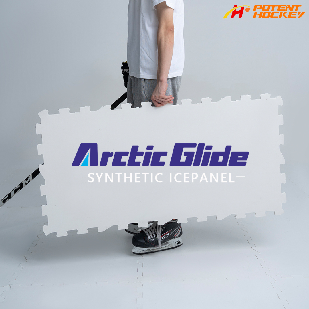Unveiling ArcticGlide: The Future of Skate Training