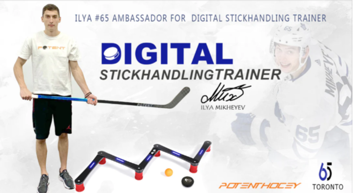 Do Digital Stickhandling Trainers Actually Work? What Hockey Coaches Say